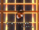 【Dance×Mixer】トナうた243「カスタムカメラ２」
