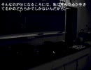 【実況】2人で包丁さんのうわさをやっていこうか　Part8