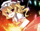 私！ 落とされて幻想入り21話「異変＜解決＞」