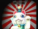 誰も実況プレイしなさそうなエターナルアルカディア(GC版)実況 オマケ編1