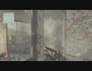 便々が逝くMW2　Part5　ハゲＰ軍団ｖｓ投稿者軍団　おまけ
