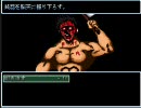 【カオス中学生】カオスに涅槃実況動画もどき　Part2