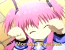 「Morning Dreamer」歌ってみた@*miho*