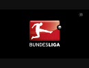 【サッカー】2010-11ブンデスリーガ-Sportschau-第5節 Part.3/5【Bundesliga】