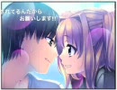 魔女っこれいさんの亀退治　その2