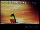 ルパン三世　「Love Is Evrything」　 この名曲を歌ってみた！！