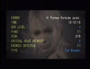 DEMENTOをビビりながら実況プレー最終回