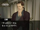笑えない人間の奈落の城実況プレイ動画　ｐａｒｔ９２