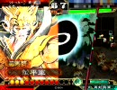 【三国志大戦】狼顧達人を目指して5【証27安定中】