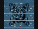 大貝獣物語を実況してみたよ「part2」