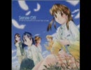 sence off 世界a その3