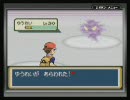【ポケモン実況】ファイアレッド映像以外全部声で再現してみた　Part20後