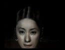 めゐちゃんのやかましいSIREN実況【１６ふくらはぎ】SDK：廃屋、求導師様