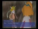 １００の妖精とリンクするぜ！！「リーヴェルファンタジア」実況　part43