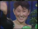 Midori Ito 伊藤みどり-1990 Worlds LP＆interview