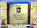 勢いだけでカードワースを実況プレイ Part.21「鉱石集め 2/5」