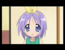 そんなの関係ねぇ～　