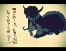 『 The　Beast. 』を歌わせていただきました＊来栖