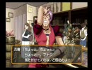 酒と煙草とときめもGS実況part11