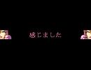 ゴボウ玉の人のＣＭ　特別な摩天楼