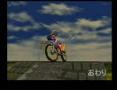 仮面ライダークウガの実況プレイを０から始めよう part7 後編