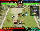 三国志大戦３　群　えんほ(陰陽の道術)で丞相をめざす　パート４