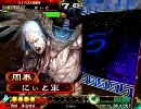 [三国志大戦]できれば365日間毎日ゲーセンに通いたい　その104