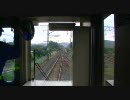 【前面展望】剣吉ー目時【青い森鉄道②】