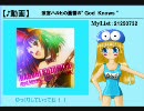 【♪動画】涼宮ハルヒの憂鬱より"God Knows"のMIDIを作った。