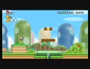 マイリスト Newスーパーマリオブラザーズwii スターコイン全回収 Nicozon