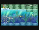 NewスーパーマリオブラザーズWii スターコイン全回収 1-4