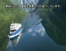 【MH3】ゆるずるプレイ　その8【ゆっくり実況】