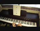 put your hands up を弾いてみた。