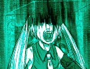ヴォーカロイドの憂鬱