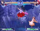 JOYBOX メルティブラッドAACC　対戦動画　no2