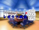 【iM@s×SW2.0】レガリア戦記 ep2-1