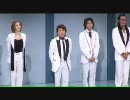 マサかの会長