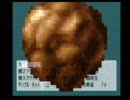 【超黒歴史】ＲＰＧツクール3の裏側を実況プレイ【おまけ】part3