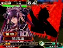 三国志大戦3 GC,Bあがりが醜態を晒す動画31
