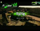 【A２】ボーダーブレイク アフレコ実況プレイその17【ダリーヤD北スタ】