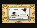 【実況】合計種族値300以下縛りでレッド撃破目指す【ポケモン金】Part17