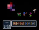 【ブレスオブファイア】名作本格派RPGを実況プレイ　part29