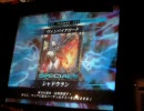 LoV2 勝率２割が勝率４割をめざすよ～(^^ω) #28