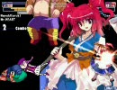 【mugen】ぐーたら系、集合！タッグバトル大会【part10】