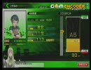 【AB】 アレコレやりたいボーダーブレイク #02 【ダリーヤD】
