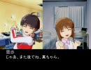 マコベス　第一幕　中編