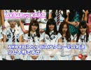 AKB48と韓国のアイドルが本気対決【超画質】