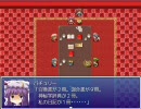 【第2回東方ニコ童祭】「魔理沙のドロボウ大作戦！」前編