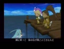 「ポポロの物語を追う実況」ポポロクロイス～月の掟の冒険～Part9