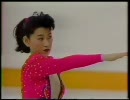 Midori Ito 伊藤みどり-1990 Worlds SP＆interview